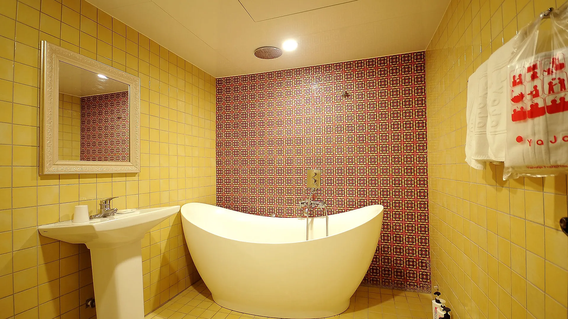 Hotel 1 Night 2 Days Jagalchi Busan