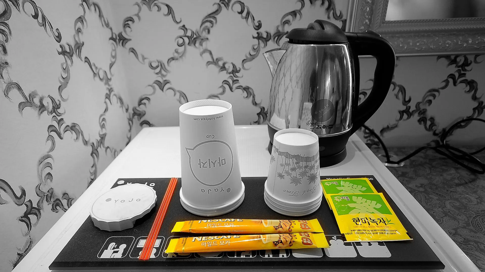 Hotel 1 Night 2 Days Jagalchi Busan South Korea